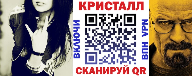 Amphetamine 98%  Урус-Мартан 