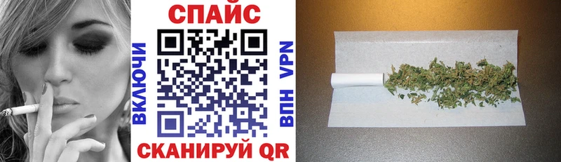 как найти   Урус-Мартан  БУТИРАТ GHB 