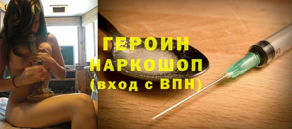 гидропоника Кукмор