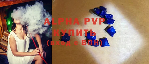 мяу мяу мука Кулебаки