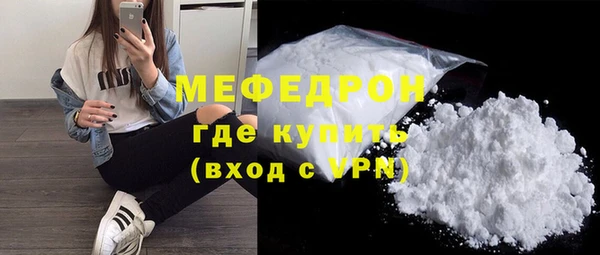 гидропоника Кукмор