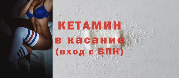 гидропоника Кукмор