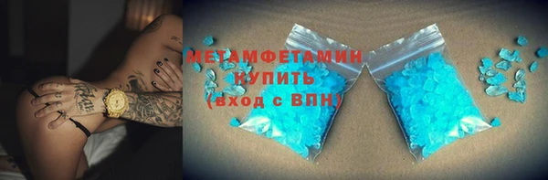 гидропоника Кукмор