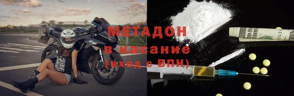 гидропоника Кукмор