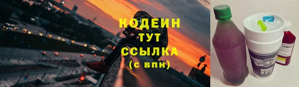 гидропоника Кукмор