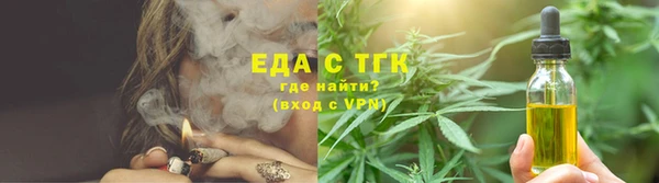 мяу мяу мука Кулебаки