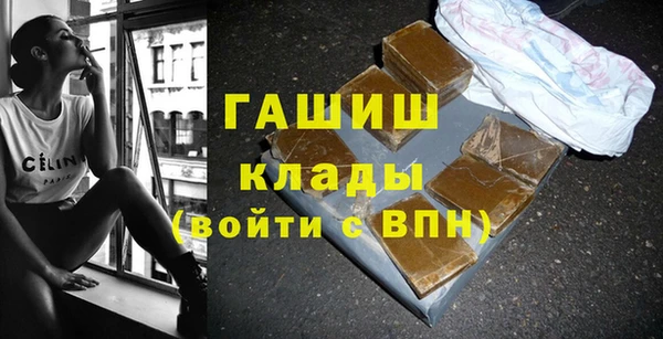 мяу мяу мука Кулебаки