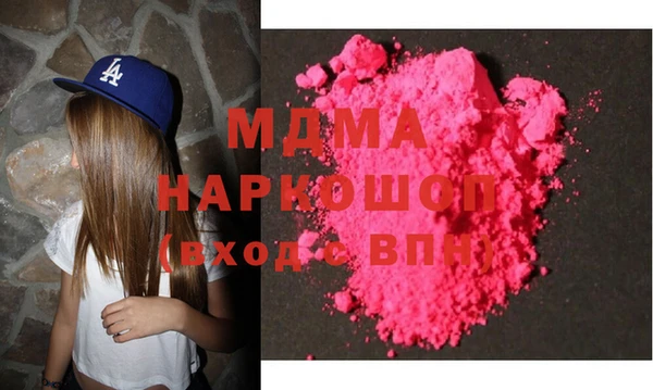 мяу мяу мука Кулебаки