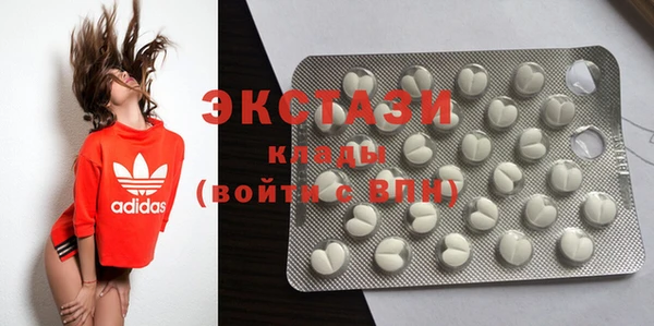 гидропоника Кукмор
