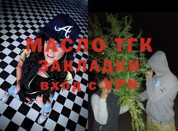 гидропоника Кукмор