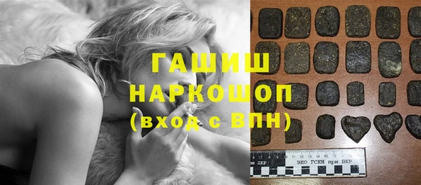 гидропоника Кукмор