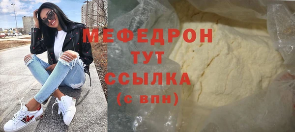 гидропоника Кукмор