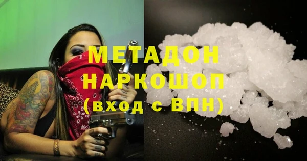 гидропоника Кукмор