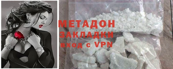 мяу мяу мука Кулебаки