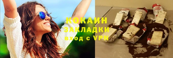 гидропоника Кукмор