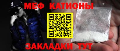 ALPHA PVP Балахна