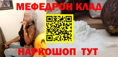 твердый Лесосибирск