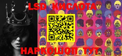 прущая мука Балаково