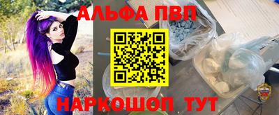 твердый Лесосибирск