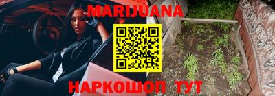 твердый Лесосибирск