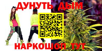 твердый Лесосибирск
