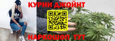 прущая мука Балаково