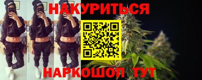 ALPHA PVP Ликино-Дулёво