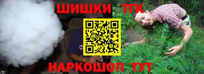 ALPHA PVP Ликино-Дулёво