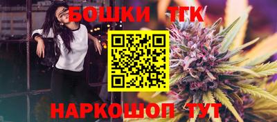 твердый Лесосибирск