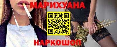 прущая мука Балаково