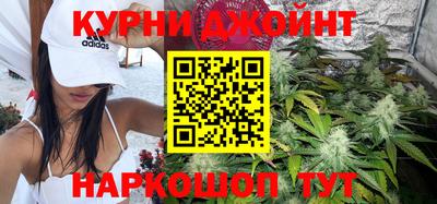 ALPHA PVP Ликино-Дулёво