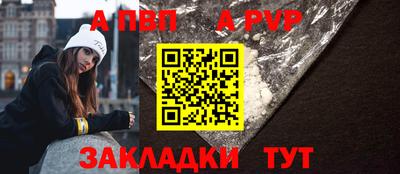твердый Лесосибирск