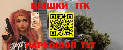 мескалин Ливны