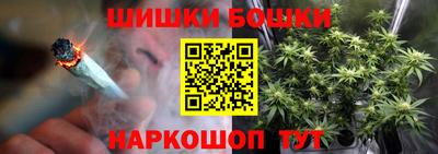 ALPHA PVP Ликино-Дулёво