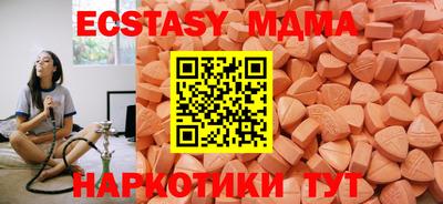твердый Лесосибирск