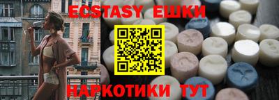 мескалин Ливны