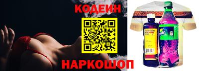 ALPHA PVP Ликино-Дулёво