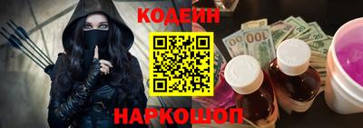 прущая мука Балаково