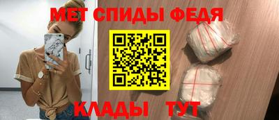 прущая мука Балаково