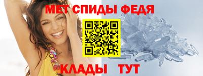 прущая мука Балаково