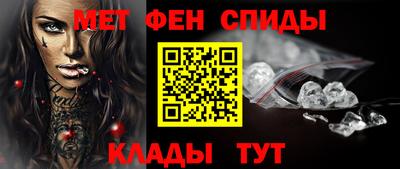 мескалин Ливны