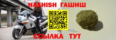 прущая мука Балаково