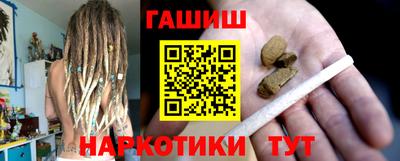 твердый Лесосибирск