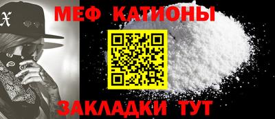 ALPHA PVP Ликино-Дулёво