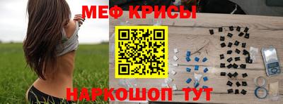 прущая мука Балаково