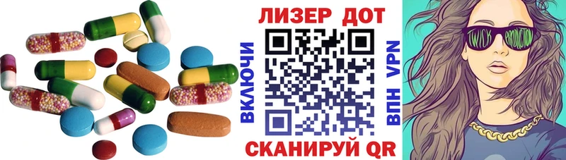 KRAKEN рабочий сайт  Урус-Мартан  Лсд 25 экстази кислота  что такое наркотик 