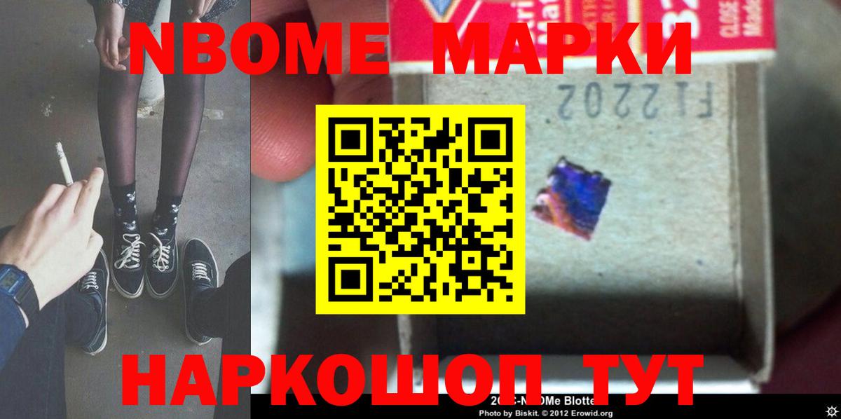 ЛСД экстази ecstasy  ЛСД экстази  Лсд 25 экстази ecstasy  Урус-Мартан 